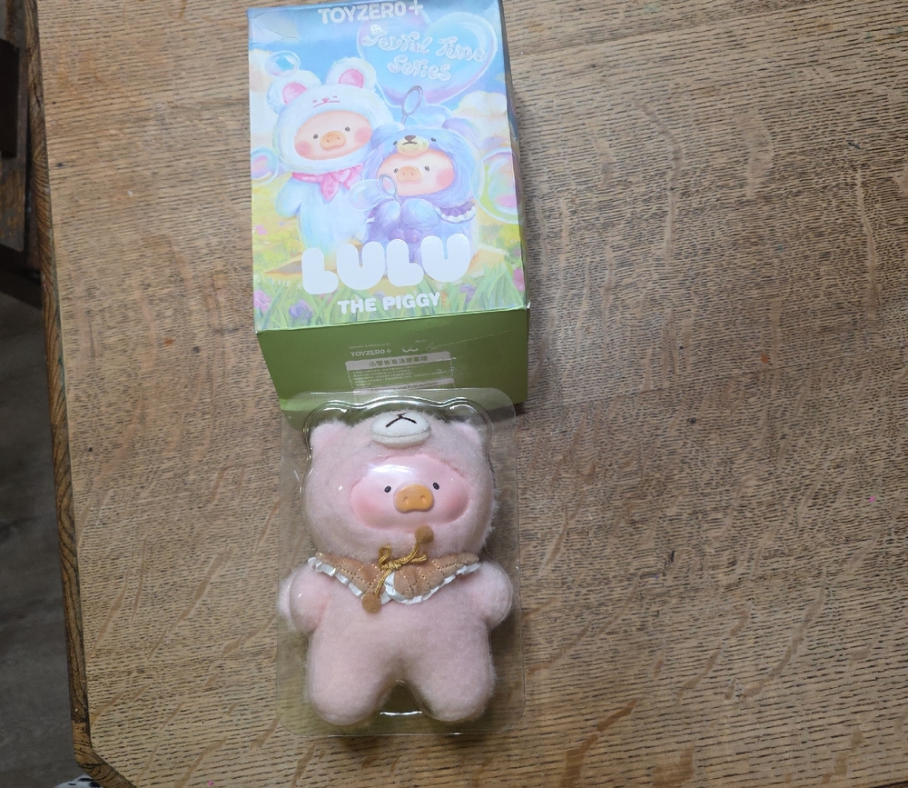 Kids Pink Stuffed Animal - Lulu the Piggy